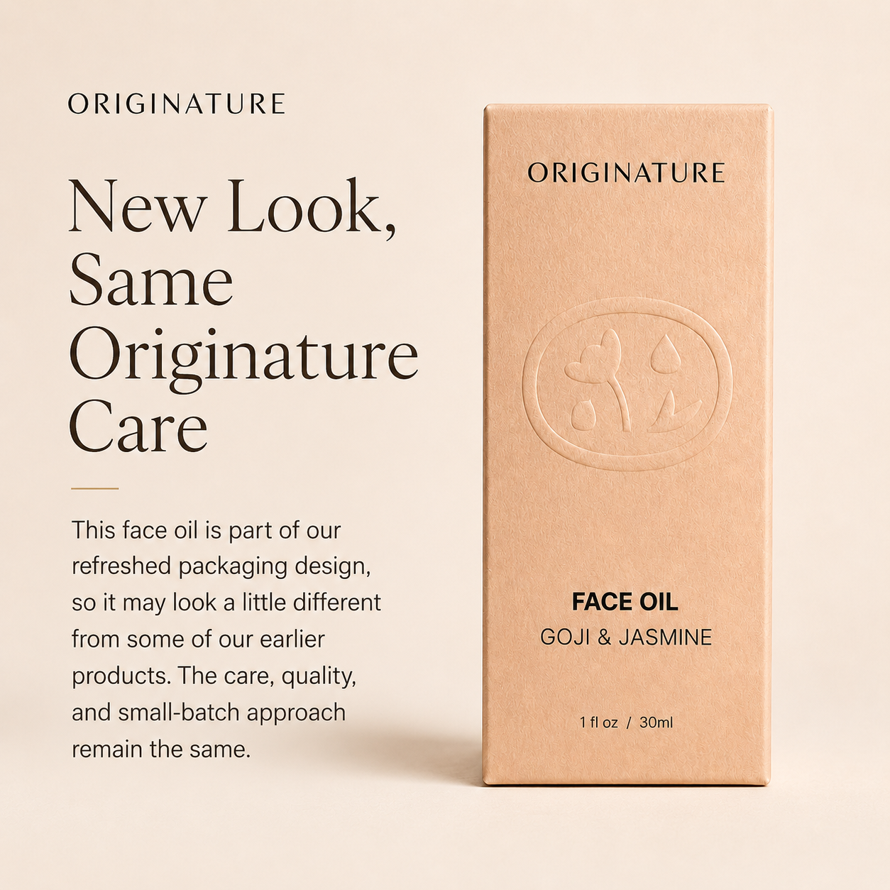 ⎡GLOW⎦Goji Face Oil