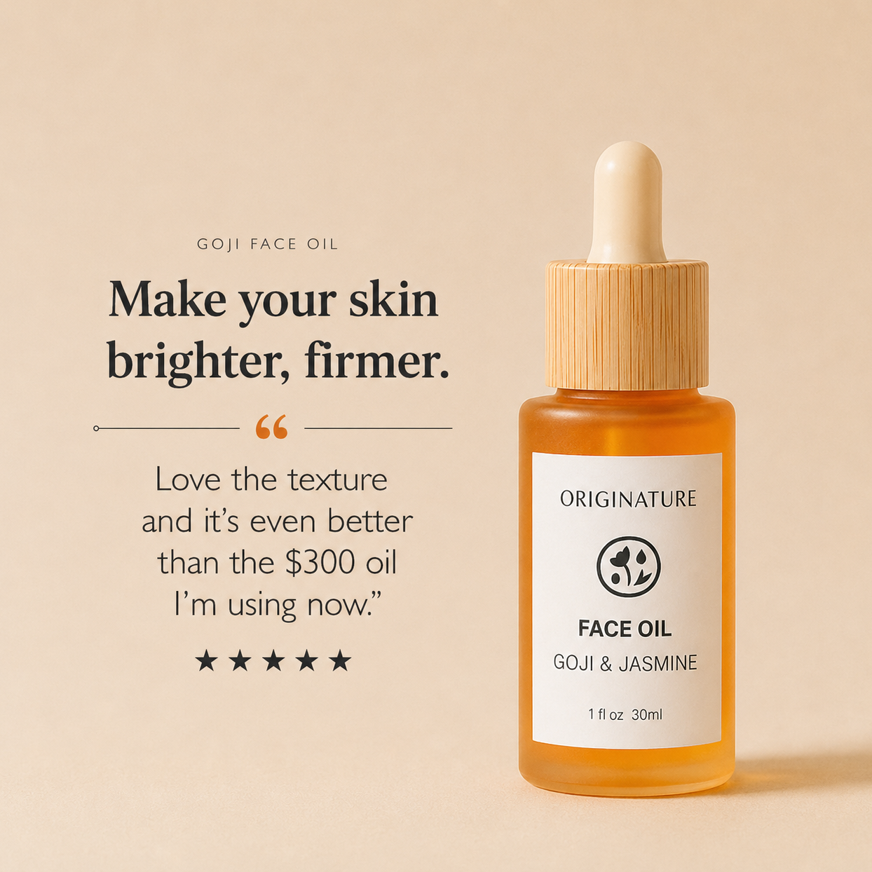 ⎡GLOW⎦Goji Face Oil